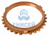 Кольцо синхронизатора 3308 (для ГАЗ) 3309-1701148 (Аналог)*