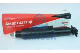 Амортизатор Волга передний масляный (Скопино) 3102-2905402-03