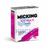 Масло трансмиссионное Micking ATF MULTI 4л (Оригинал)