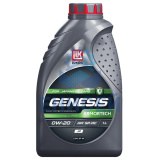 Масло моторное Лукойл GENESIS ARMORTECH JP 0W-20 (1л) синт. (Оригинал)