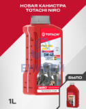TOTACHI NIRO  Optima Pro Synthetic  SAE 5W-40  API SL/CF      1л