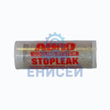 Герметик системы охлажден.ABRO AB-404 (20г) (порошок) (Оригинал)