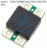 Реле интегральное Я120М1 (77.3702) ЭМИ 