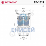 TOTACHI    TF-1019      VIC   FC-184                  OEM   23390-64450             MANN   WK 720/2x