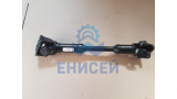 Вал карданный перед.452-2203010 (452) Ч.
