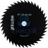 Диск (лезвие) HUTER GTD-40T