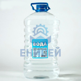 Вода дистиллированная  5л ПЭТ