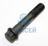 Болт крепления головки цилиндра (М15x2.0-6gx 180-10.9) 5340.1003016 (ПАО "Автодизель" (ЯМЗ) (Оригина