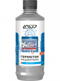 Герметик системы охлажден.LAVR (310мл)
