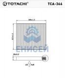 TOTACHI    TCA-366                                            OEM   6Q0820367B              MANN   CU2545