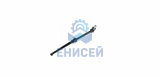 Вал карданный 2705,рейстайлинг 3302-2200010-10 (для ГАЗ) (Аналог)