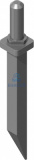 Зуб бороны  БЗСС-1 (М16) L=200 РЗЗ (Оригинал)