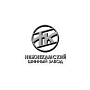 ПАО «Нижнекамскшина»