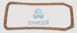 Прокладка поддона пробк.13-1009070-33 для ГАЗ-53, 3307, 66, ПАЗ (Аналог)