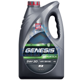 Масло моторное Лукойл GENESIS ARMORTECH JP 5w-30 (4л) синт. SN/ILSAC GF-6A/5 (Оригинал)