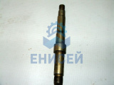 Валик 236-1307023-В2-01 водяного насоса  (Оригинал)*