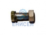 Болт М10*1*34 карданный с гайкой 331463-П30 УРАЛ
