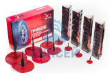 Грибок Г- 3У (11*60)
