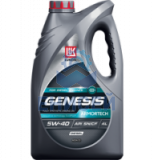 Масло моторное Лукойл GENESIS ARMORTECH DIESEL 5w-40 (1л) синт. API SN (Оригинал)