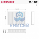 TOTACHI    TA-1390      VIC    A-1032                  OEM   17801-38050            MANN   C32 011