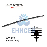 Сменная резинка щетки стеклоочистителя Avantech серии AERODYNAMIC 525мм ( 21'' ) (кратность 10шт.)