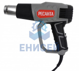 Строительный фен Ресанта ФЭ-2000ЭК