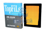 TOP FILS  AN-222V (A-2003)     16546-73C10