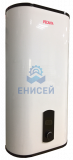 Водонагреватель накопительный ВН-50В Ресанта