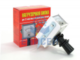 Вилка нагрузочная НВ-01*
